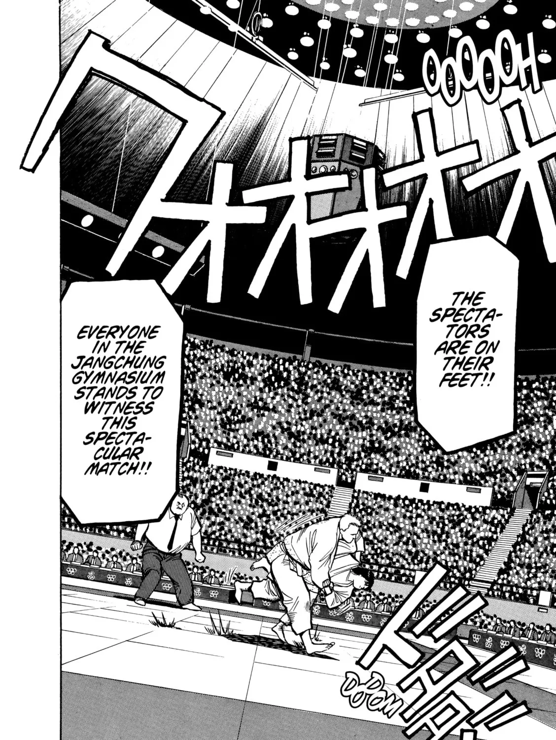 Read Yawara! chapter 106 image 26 on Lezhin