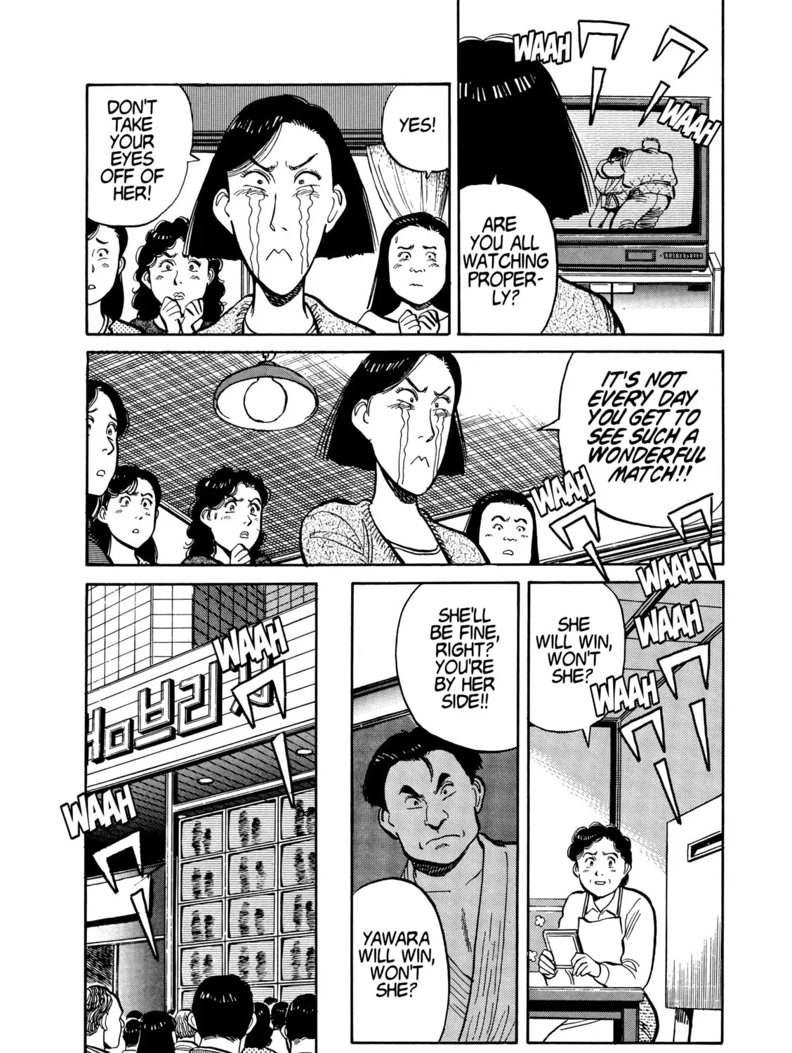 Read Yawara! chapter 106 image 30 on Lezhin