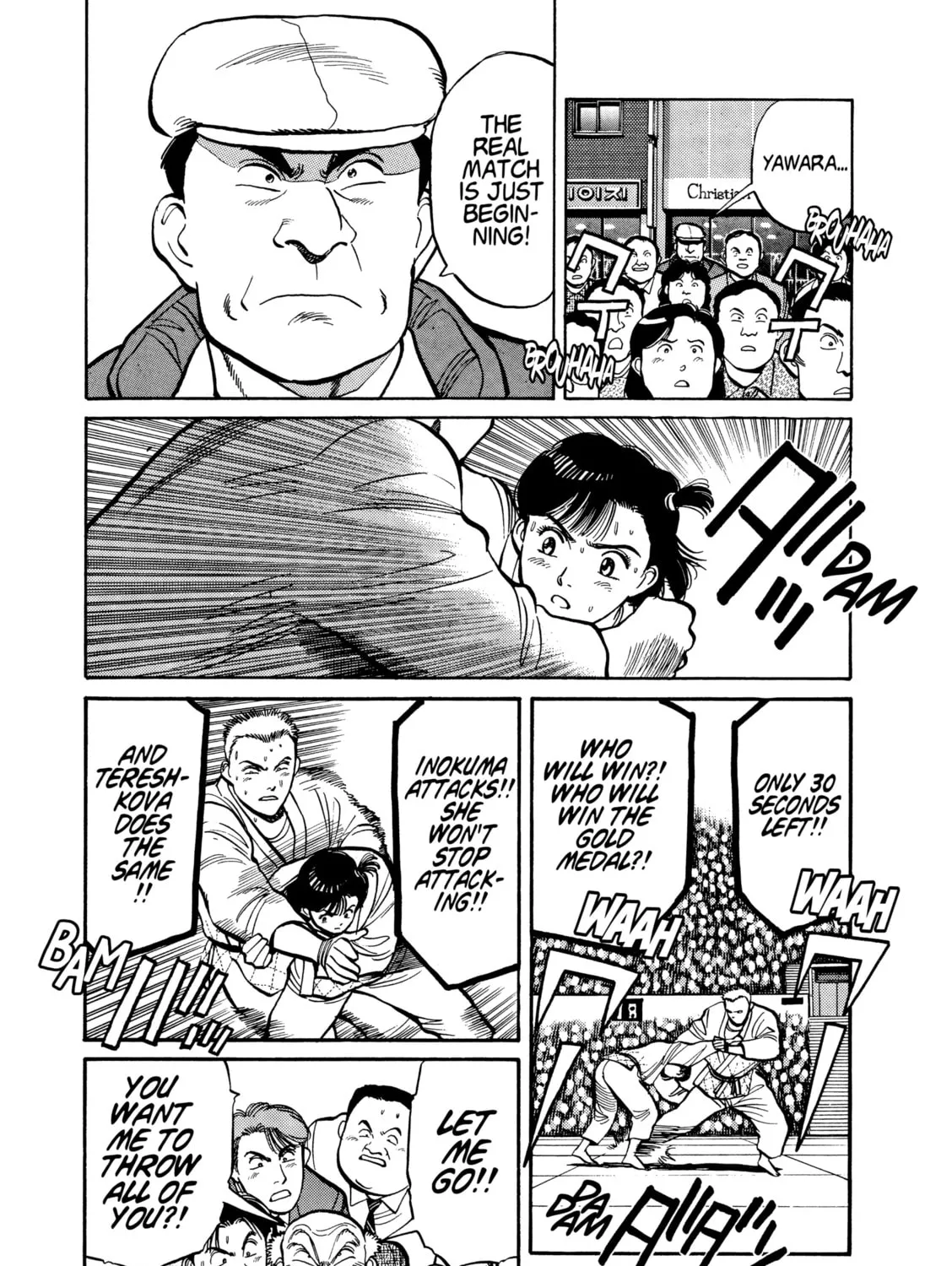 Read Yawara! chapter 106 image 32 on Lezhin