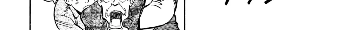 Read Yawara! chapter 106 image 33 on Lezhin