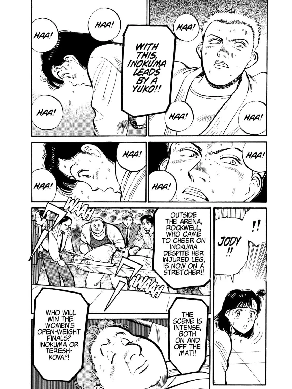 Read Yawara! chapter 106 image 4 on Lezhin