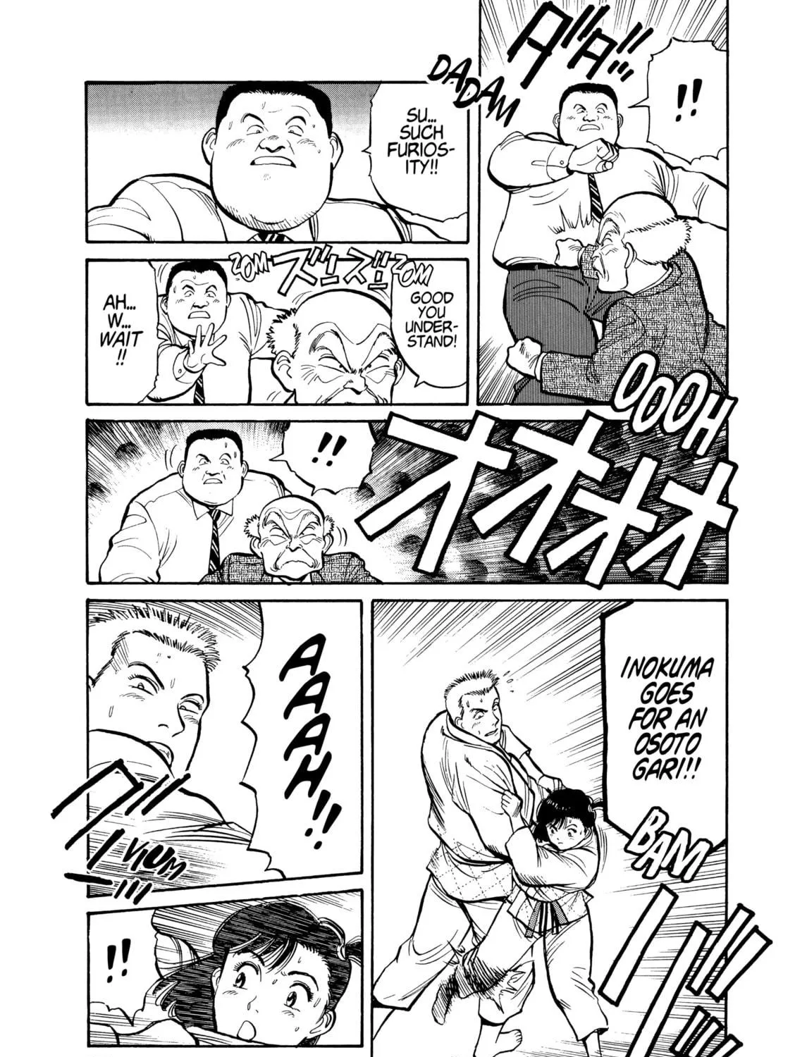 Read Yawara! chapter 106 image 8 on Lezhin