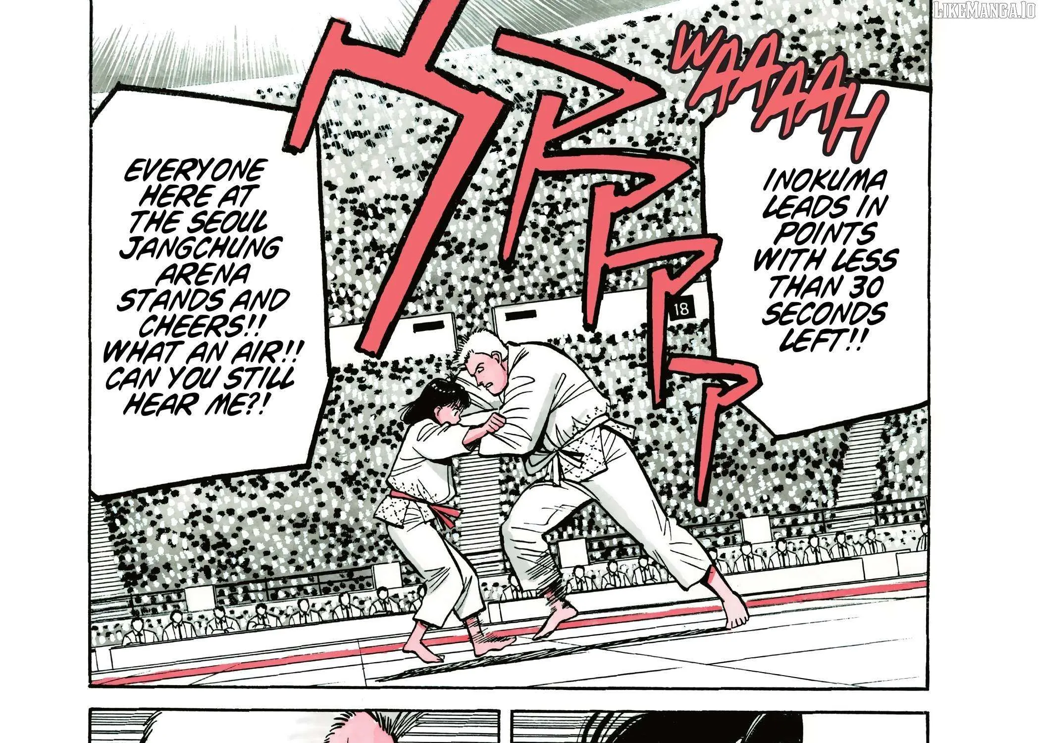 Read Yawara! chapter 107 image 1 on Lezhin
