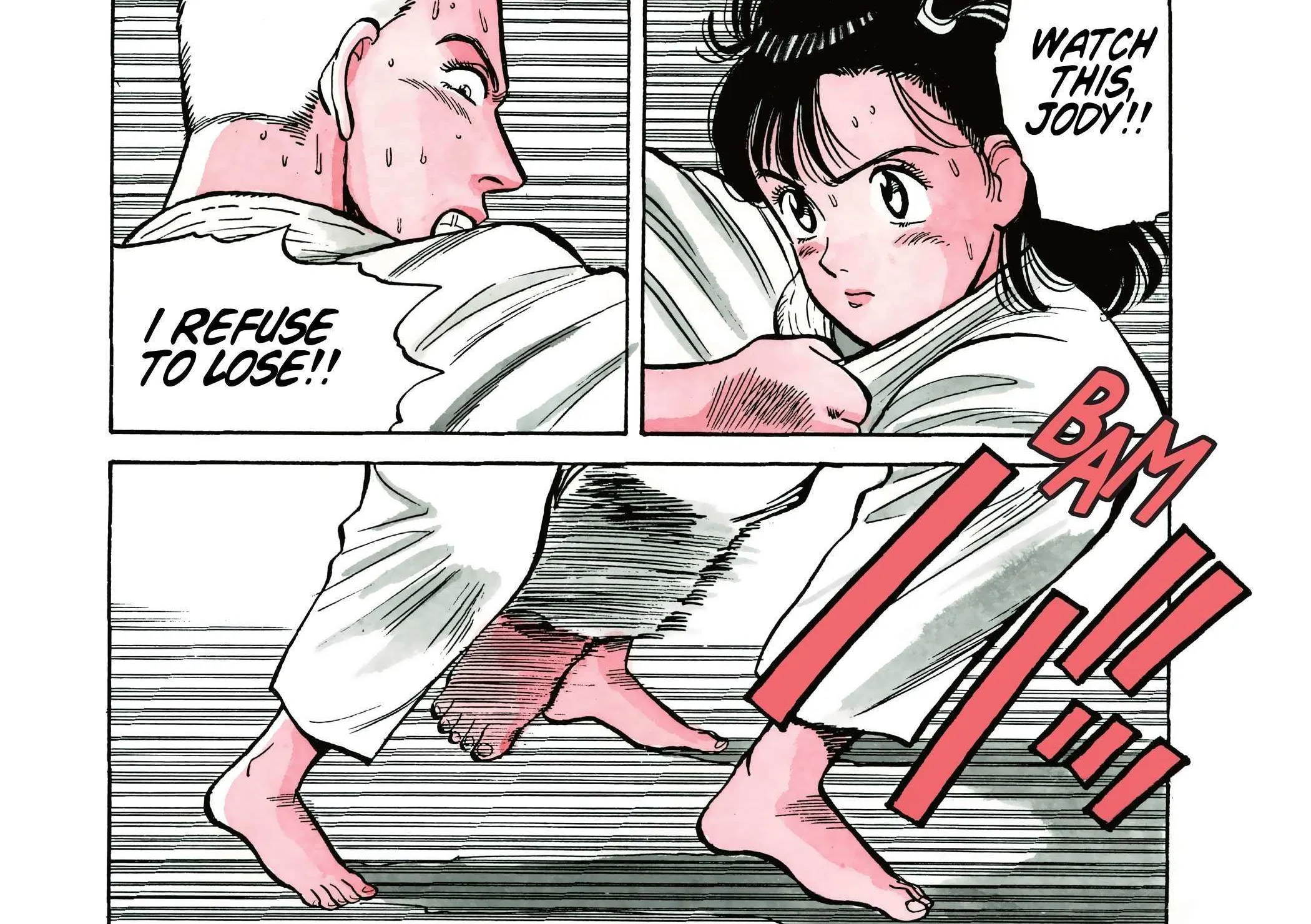 Read Yawara! chapter 107 image 2 on Lezhin