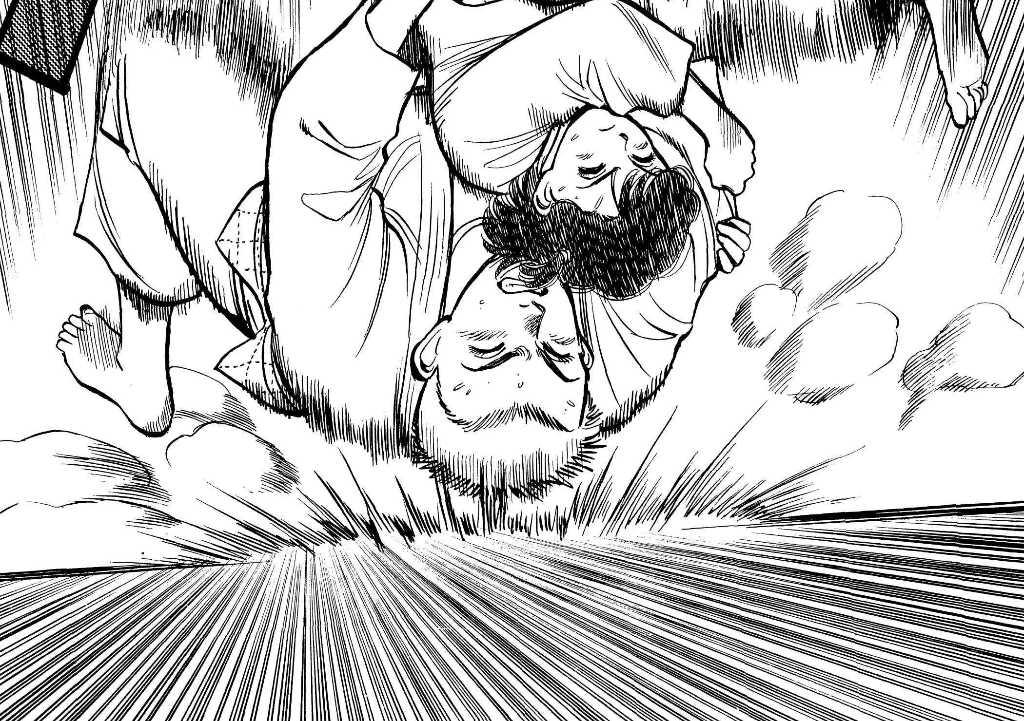Read Yawara! chapter 107 image 20 on Lezhin