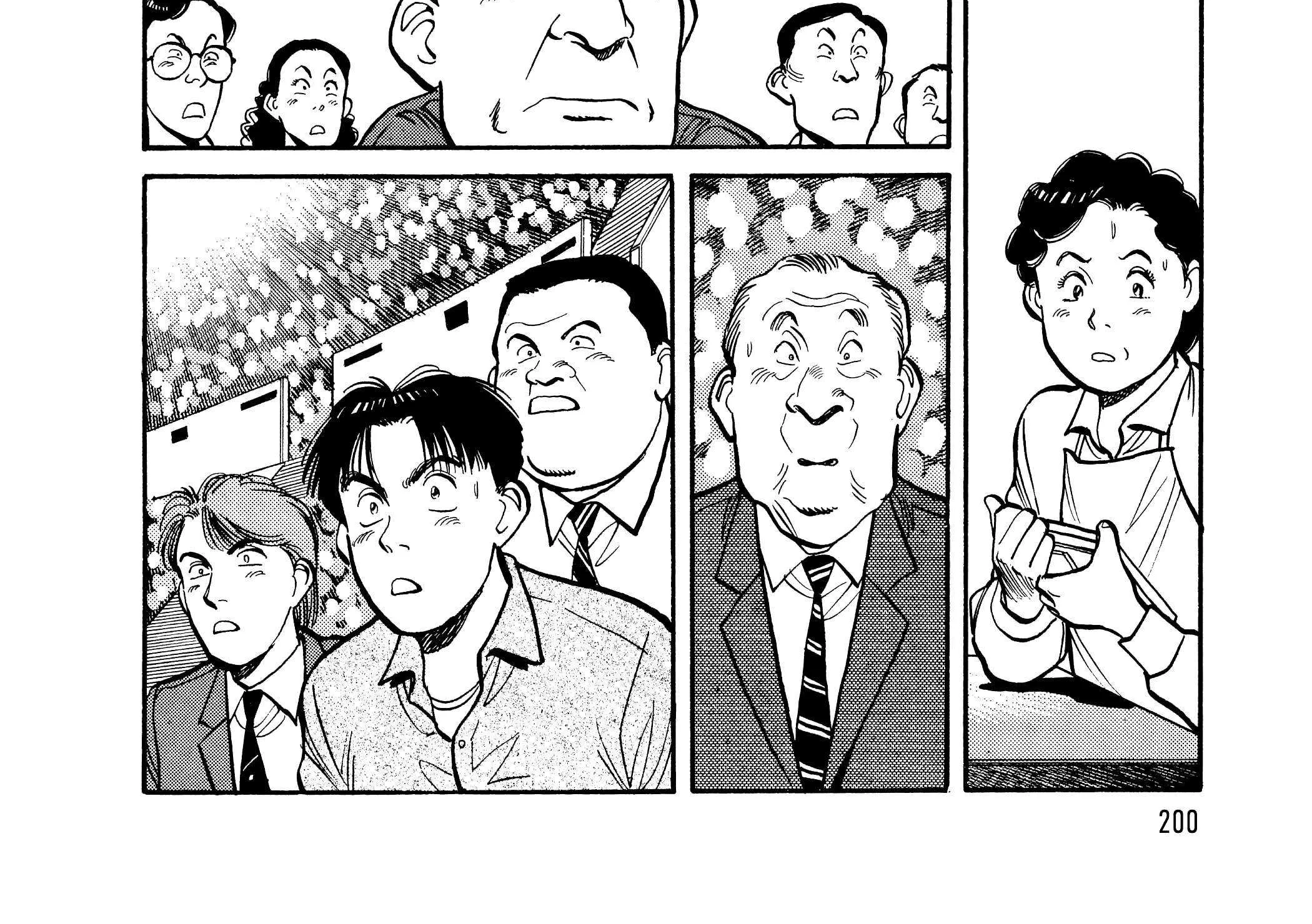 Read Yawara! chapter 107 image 22 on Lezhin