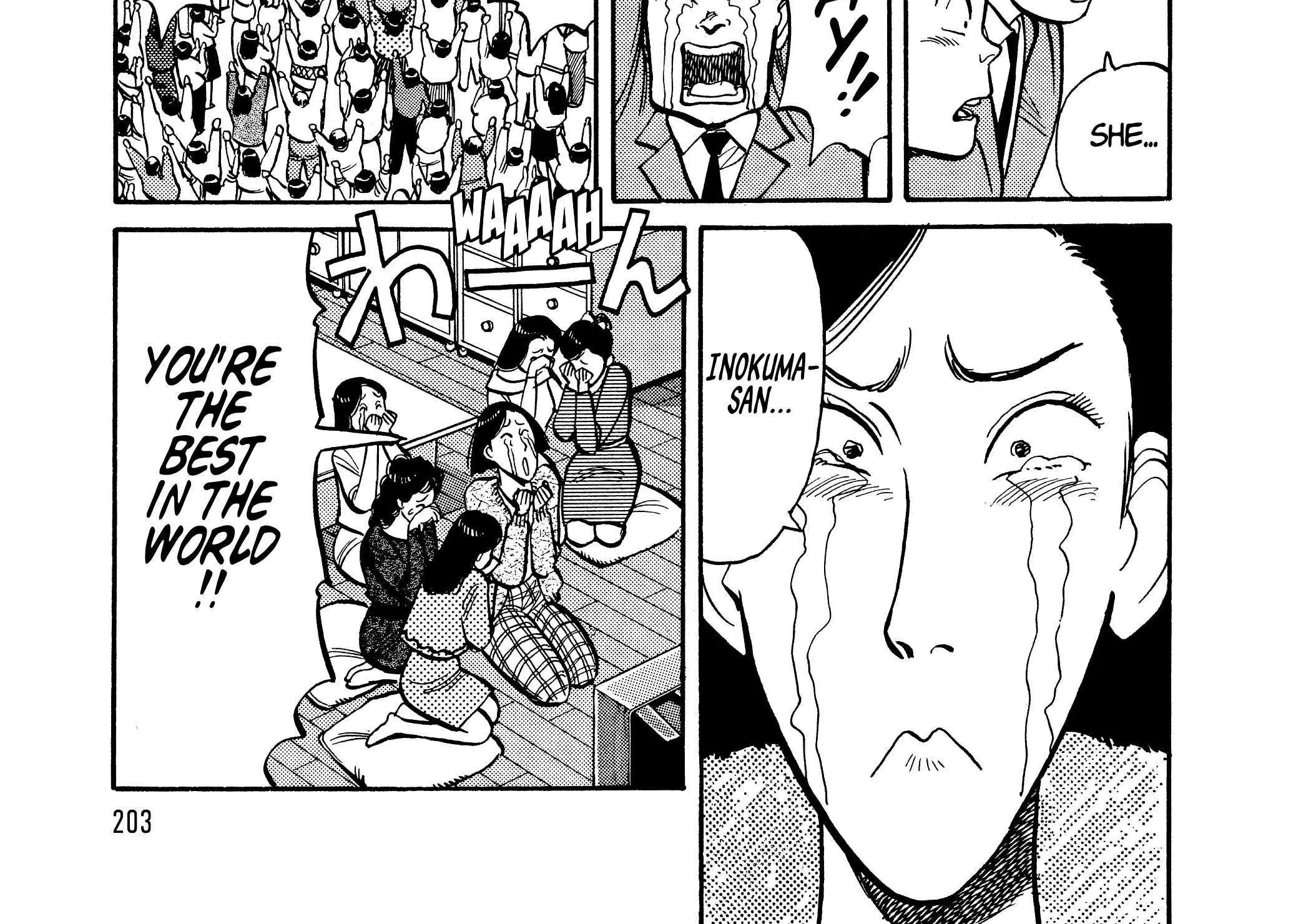 Read Yawara! chapter 107 image 28 on Lezhin