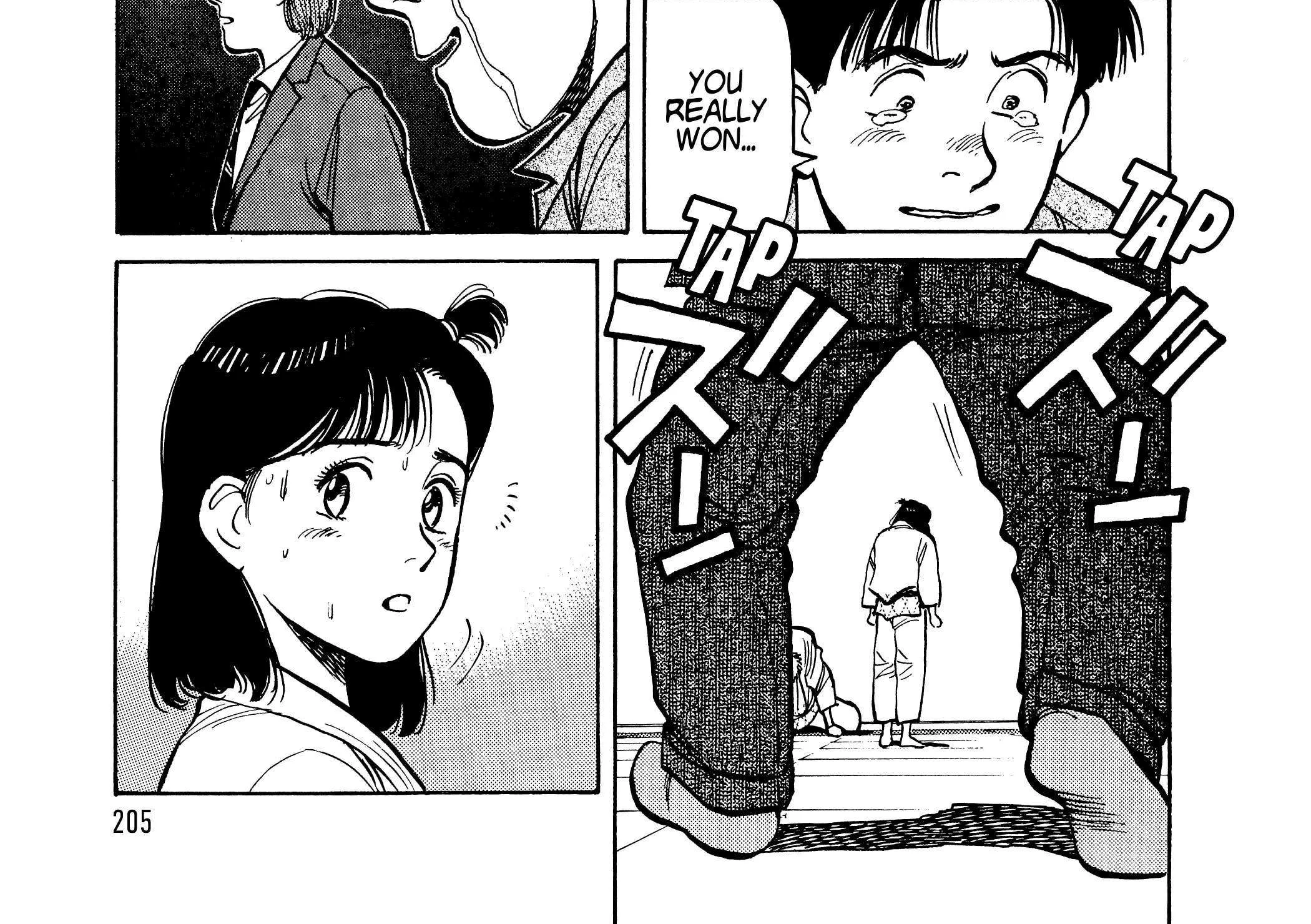 Read Yawara! chapter 107 image 32 on Lezhin