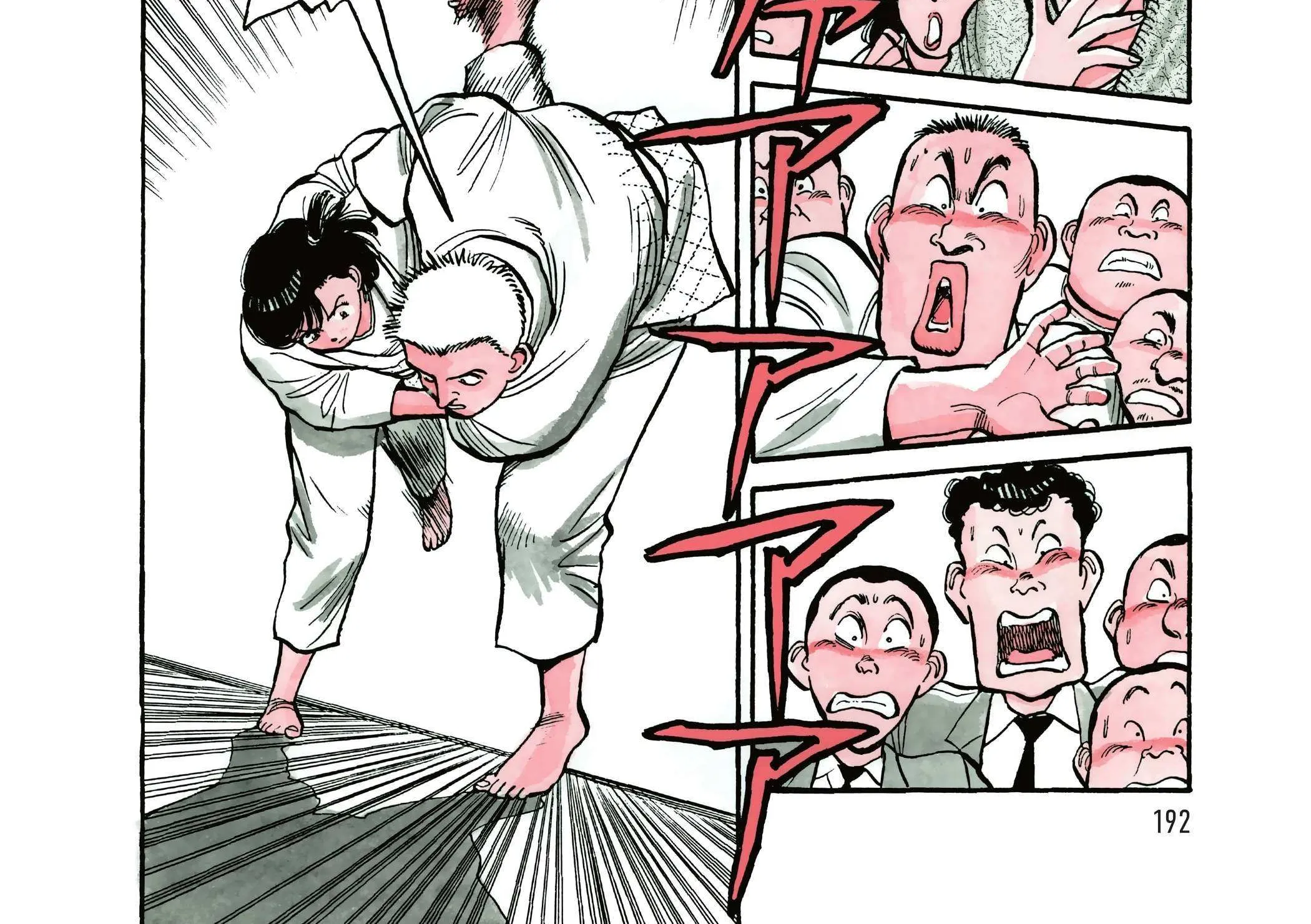Read Yawara! chapter 107 image 6 on Lezhin