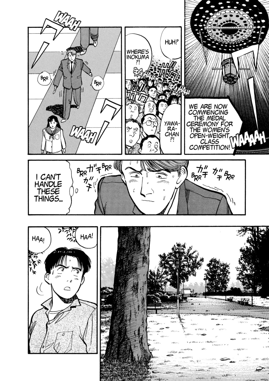 Read Yawara! chapter 108 image 11 on Lezhin