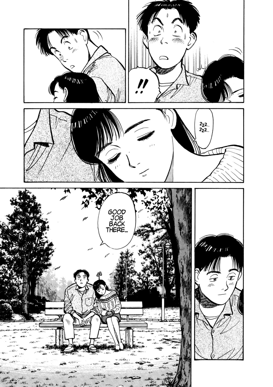 Read Yawara! chapter 108 image 16 on Lezhin