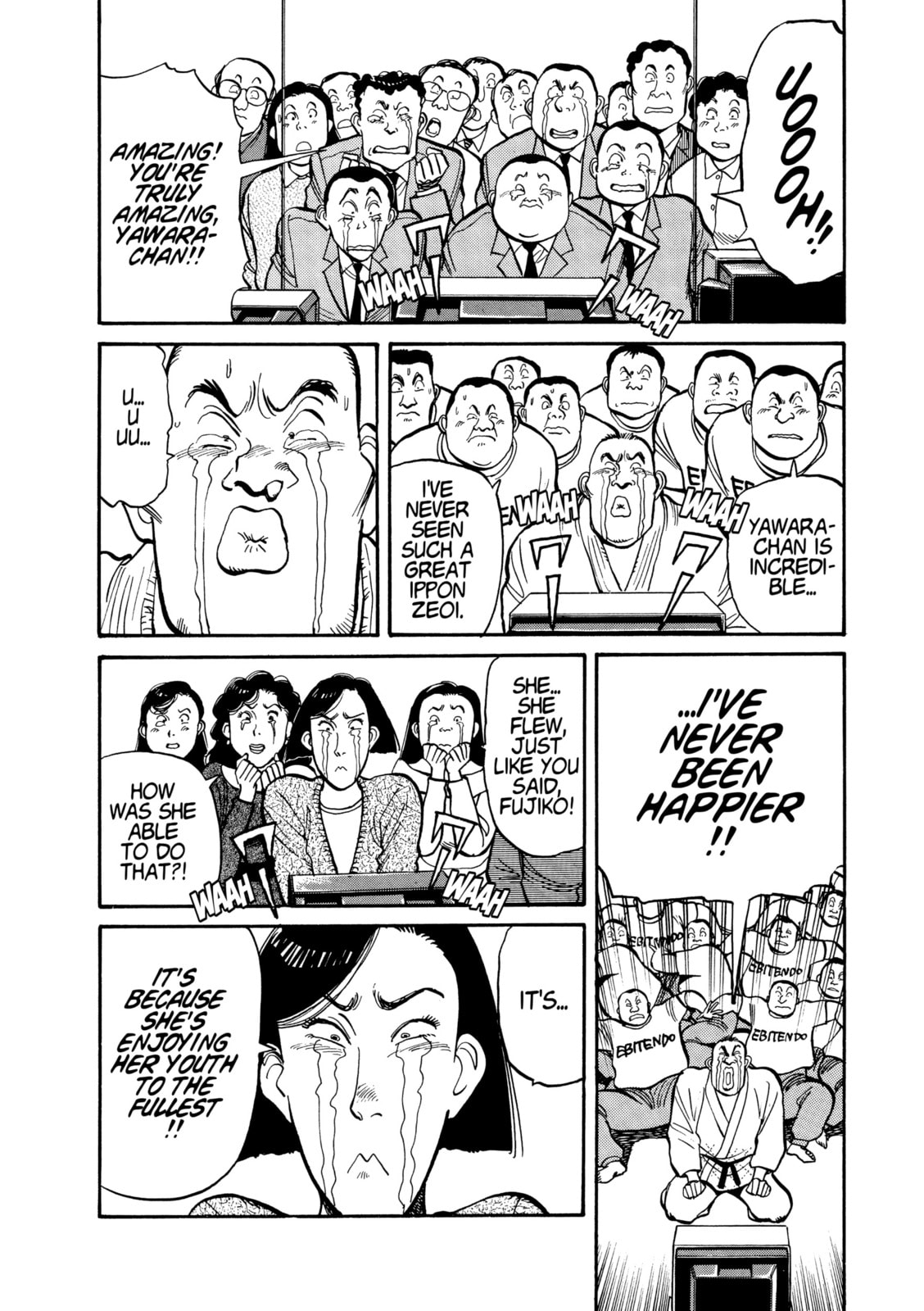 Read Yawara! chapter 108 image 3 on Lezhin