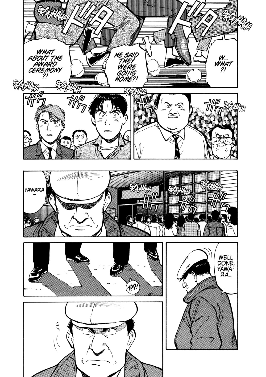 Read Yawara! chapter 108 image 6 on Lezhin