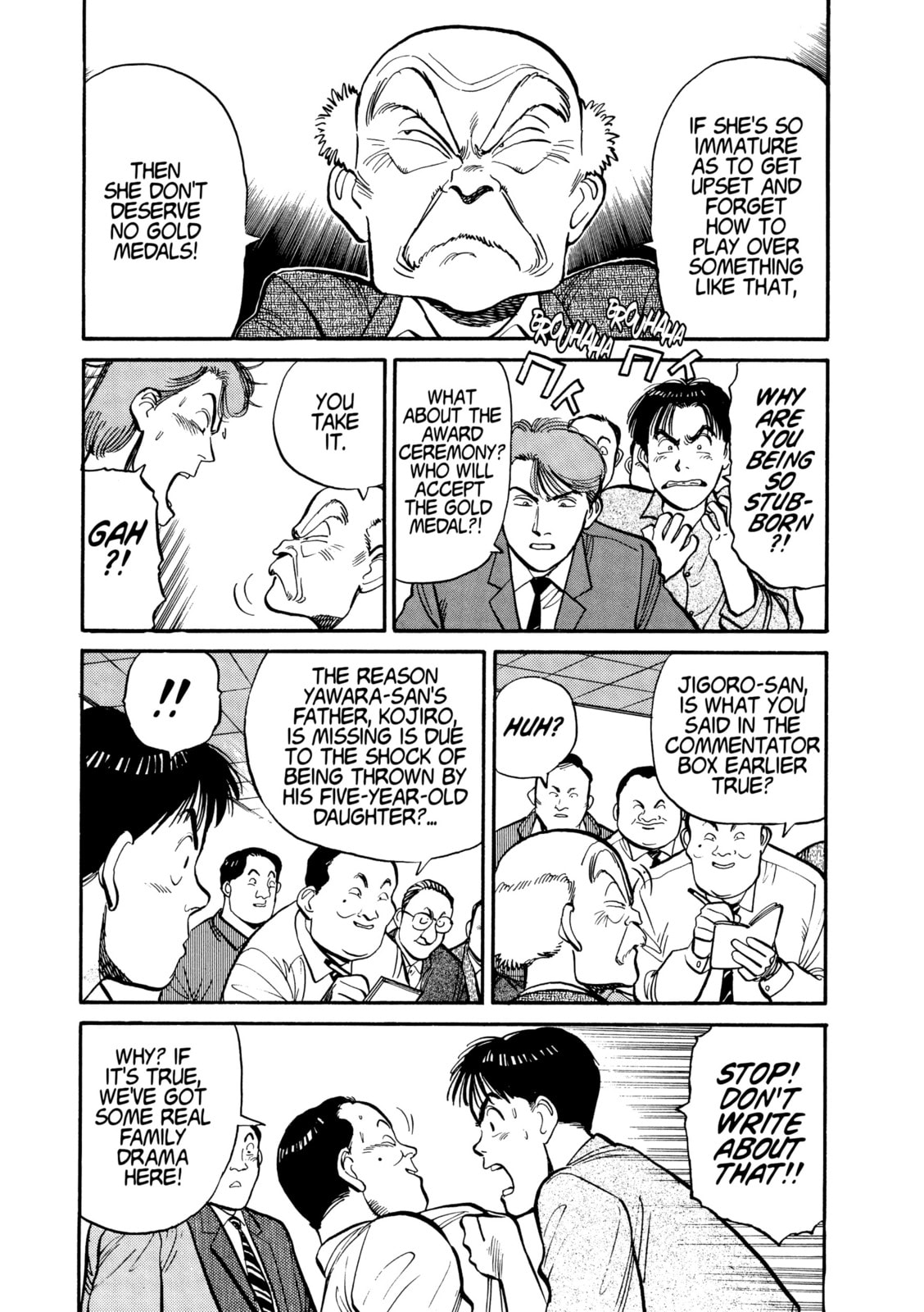 Read Yawara! chapter 108 image 8 on Lezhin