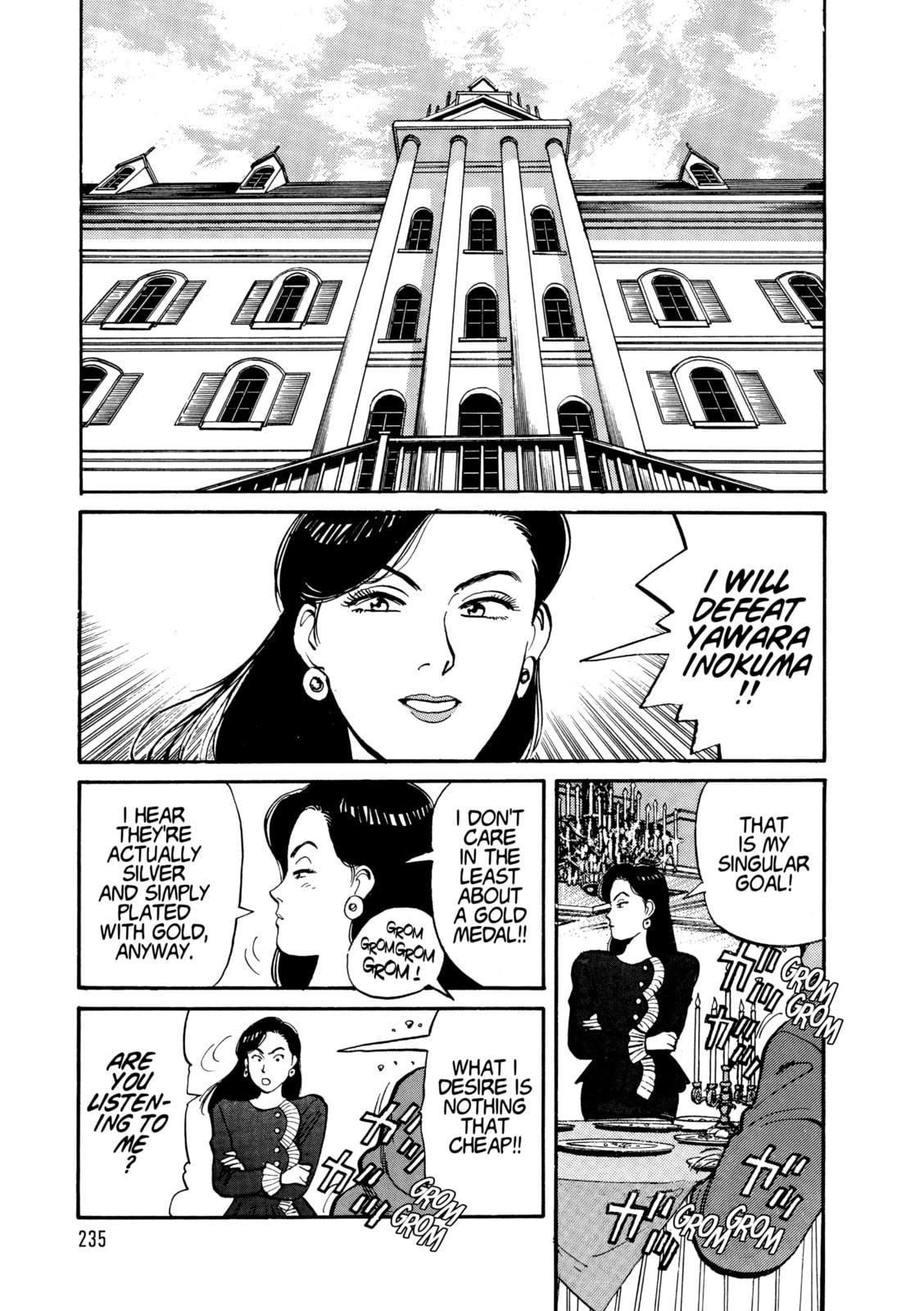 Read Yawara! chapter 109 image 10 on Lezhin