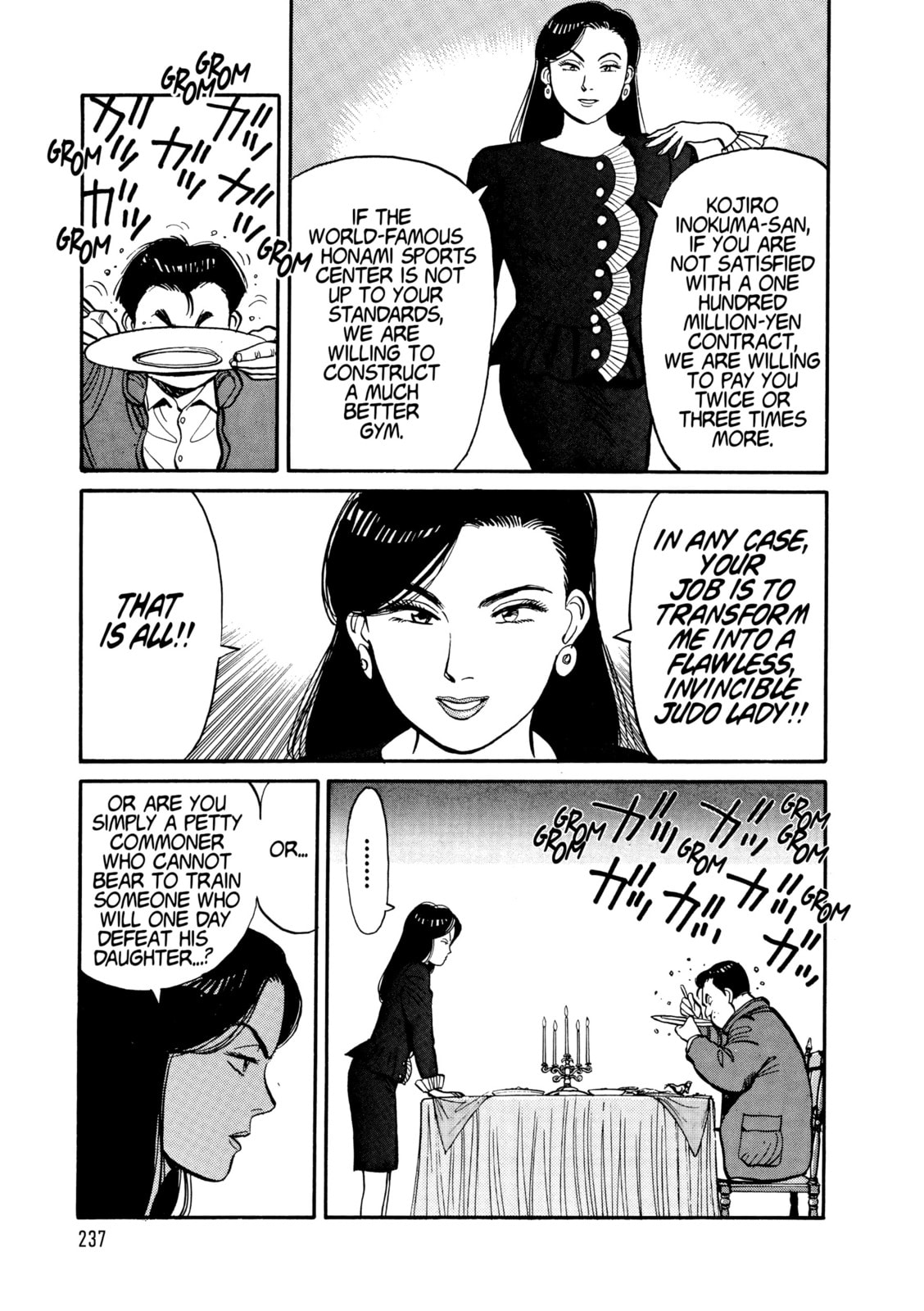 Read Yawara! chapter 109 image 12 on Lezhin