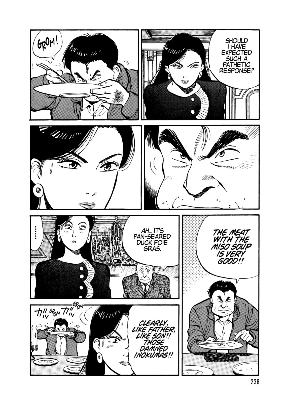 Read Yawara! chapter 109 image 13 on Lezhin