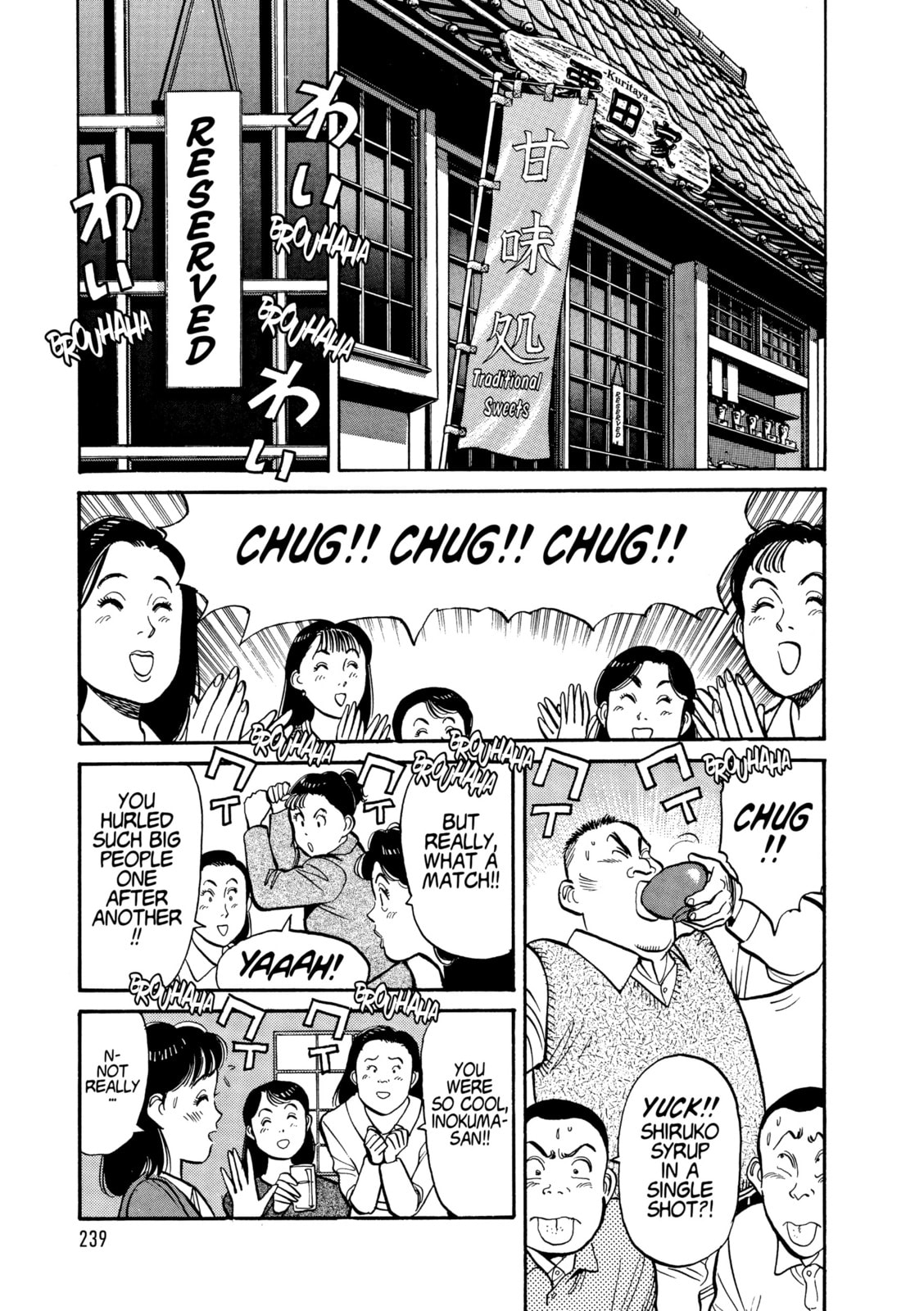 Read Yawara! chapter 109 image 14 on Lezhin