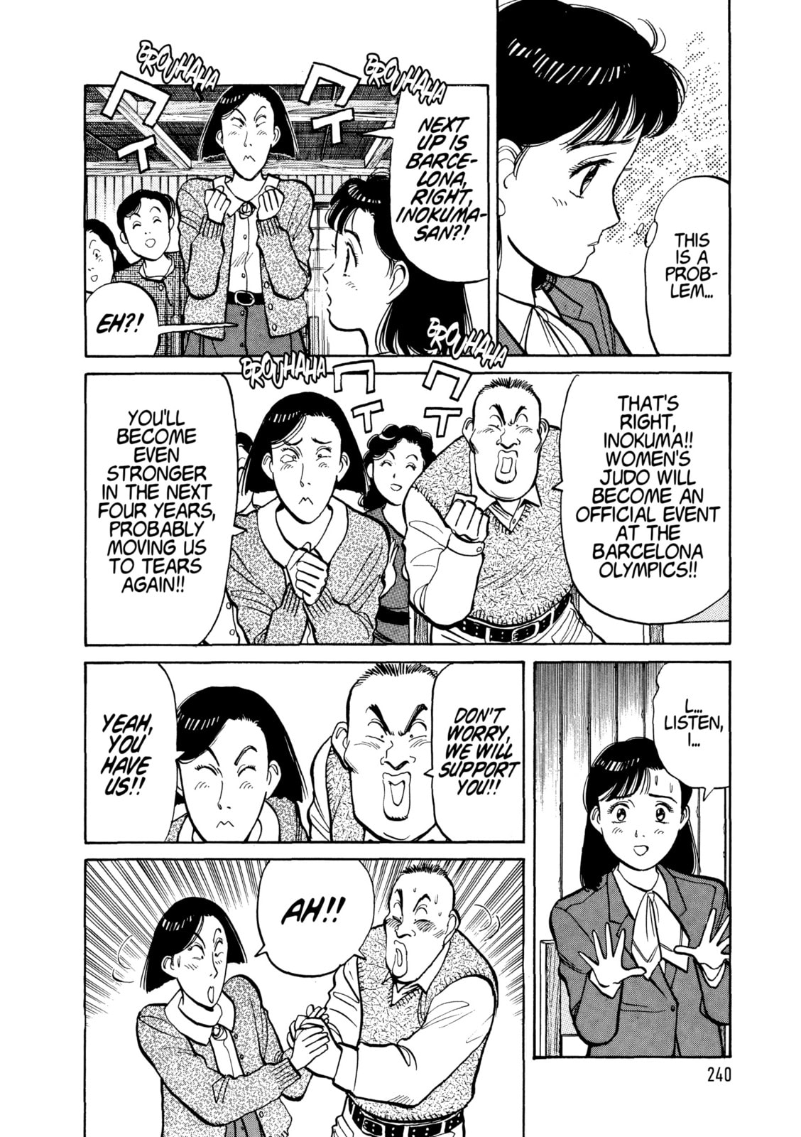 Read Yawara! chapter 109 image 15 on Lezhin