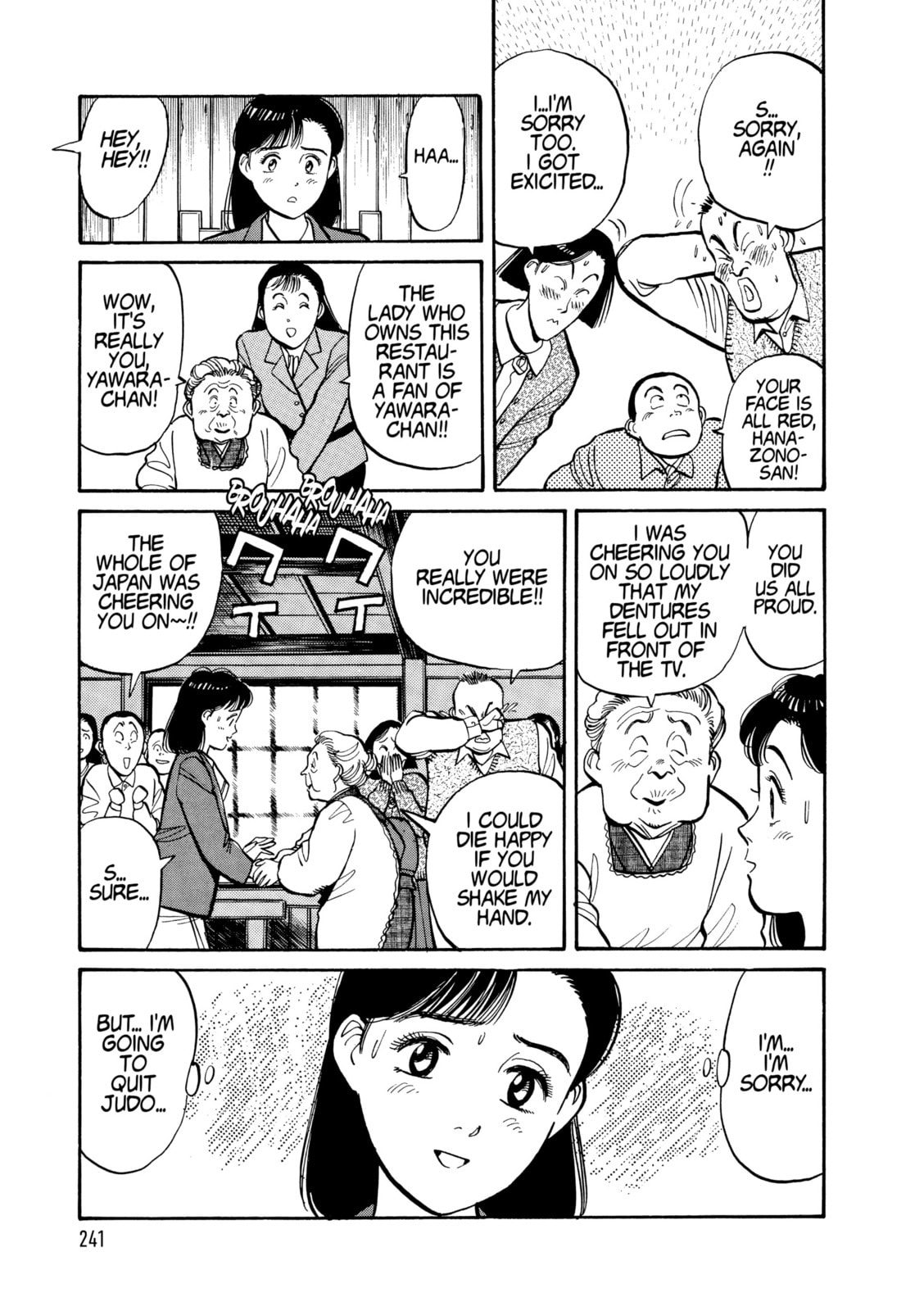 Read Yawara! chapter 109 image 16 on Lezhin
