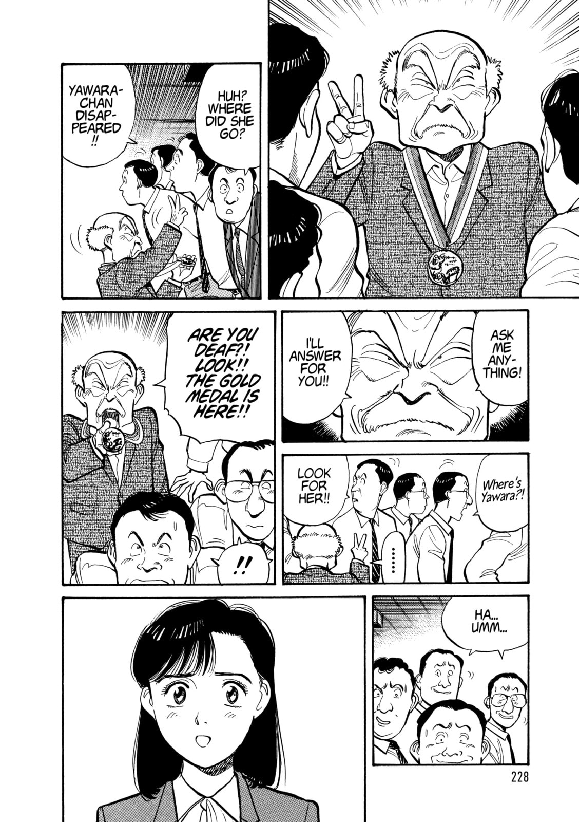 Read Yawara! chapter 109 image 3 on Lezhin