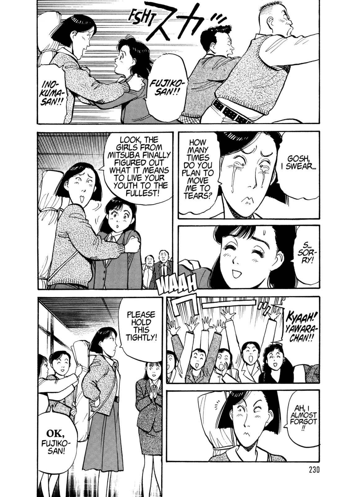 Read Yawara! chapter 109 image 5 on Lezhin