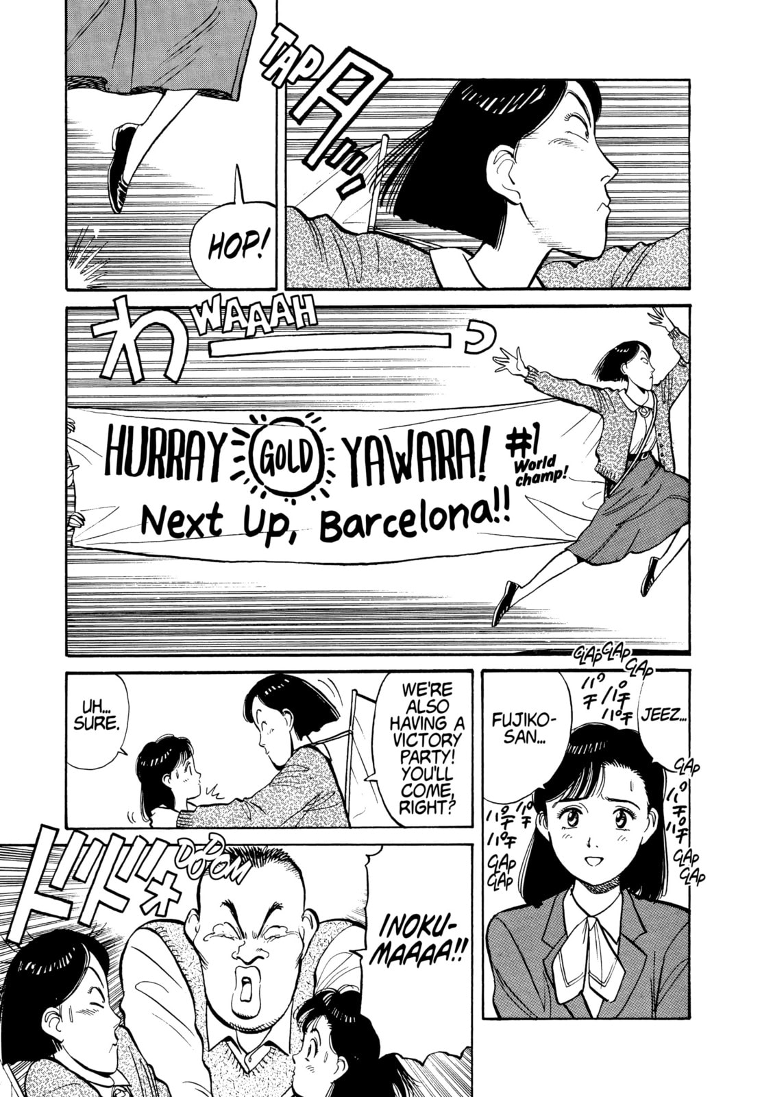 Read Yawara! chapter 109 image 6 on Lezhin