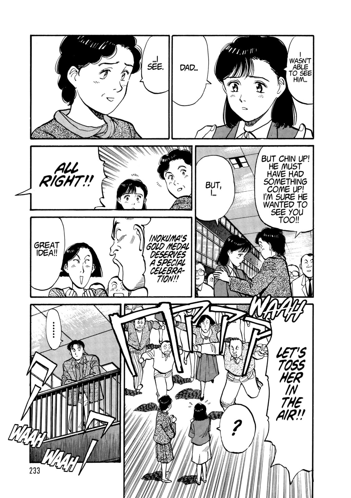 Read Yawara! chapter 109 image 8 on Lezhin