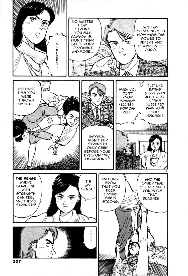 Read Yawara! chapter 11 image 10 on Lezhin