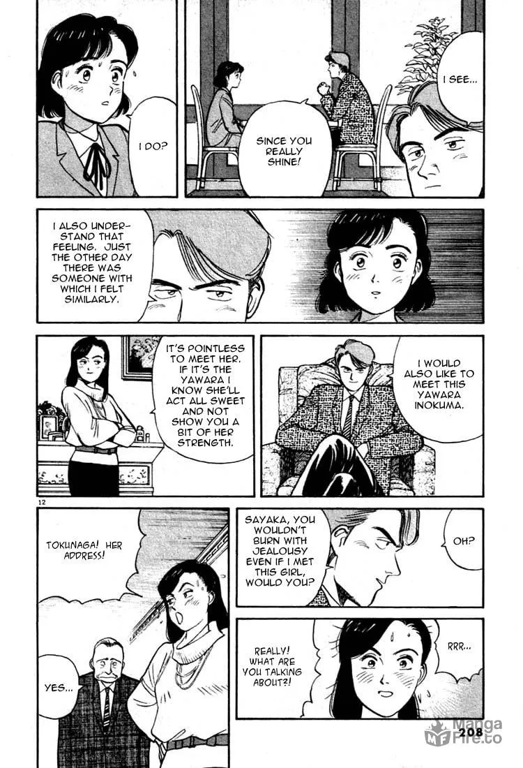 Read Yawara! chapter 11 image 11 on Lezhin