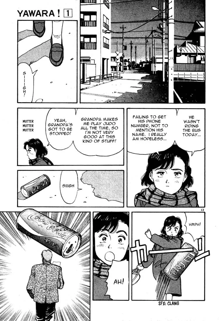 Read Yawara! chapter 11 image 12 on Lezhin