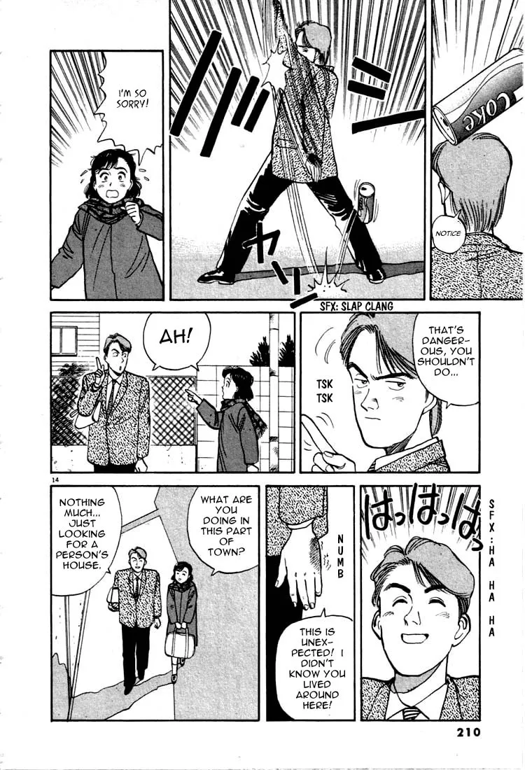 Read Yawara! chapter 11 image 13 on Lezhin