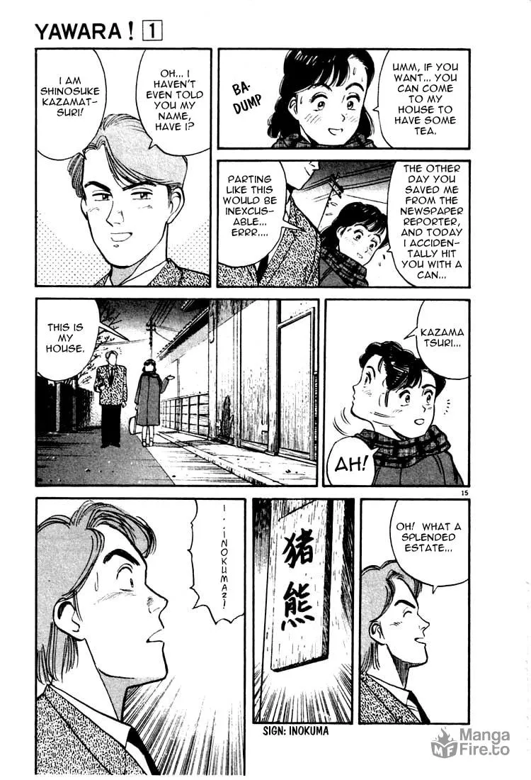 Read Yawara! chapter 11 image 14 on Lezhin