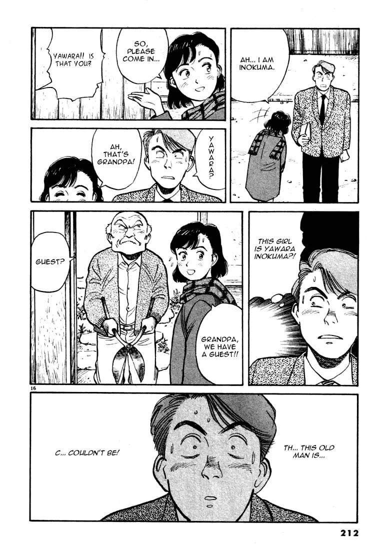Read Yawara! chapter 11 image 15 on Lezhin