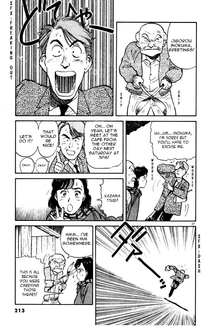 Read Yawara! chapter 11 image 16 on Lezhin