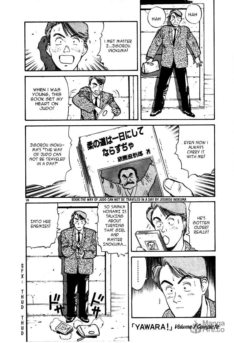 Read Yawara! chapter 11 image 17 on Lezhin