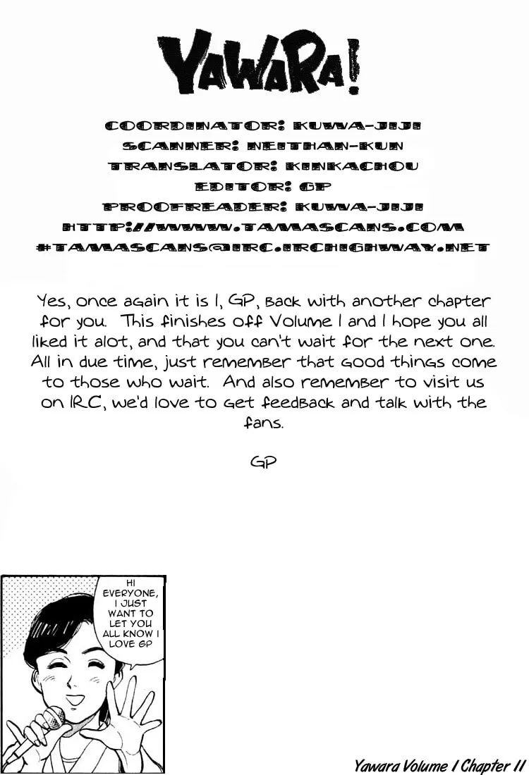 Read Yawara! chapter 11 image 18 on Lezhin