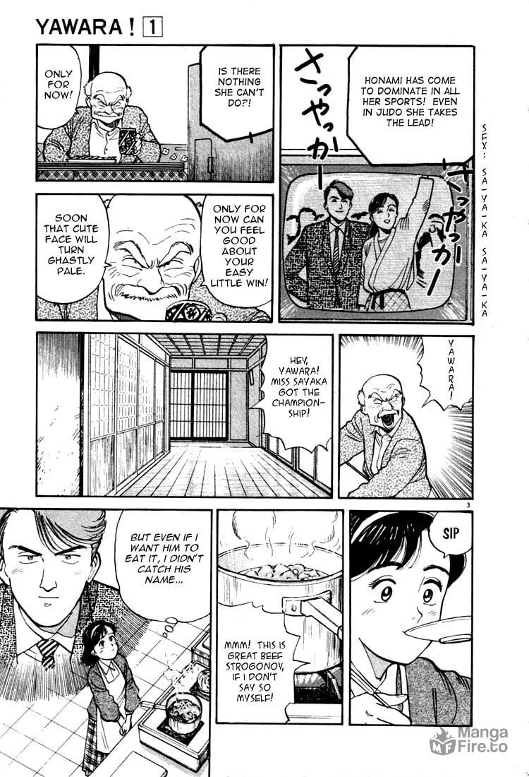 Read Yawara! chapter 11 image 2 on Lezhin