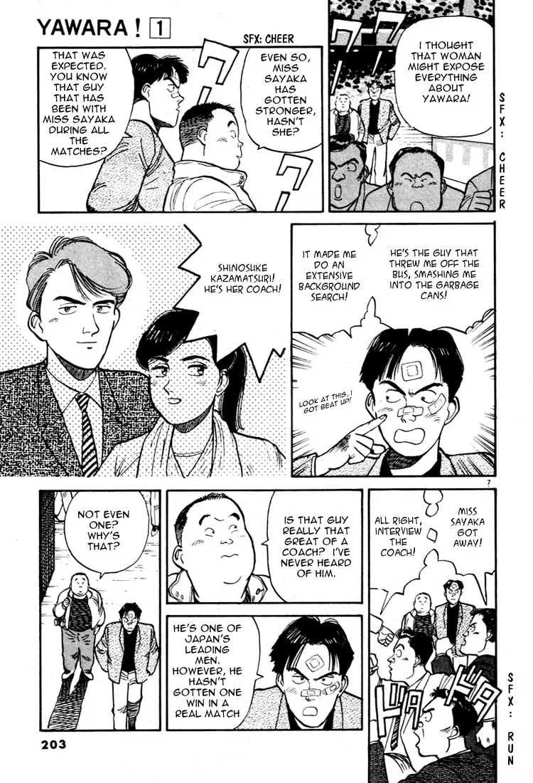 Read Yawara! chapter 11 image 6 on Lezhin