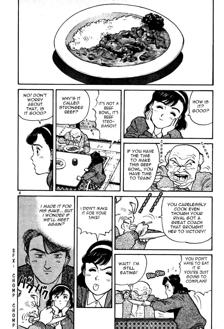 Read Yawara! chapter 11 image 7 on Lezhin