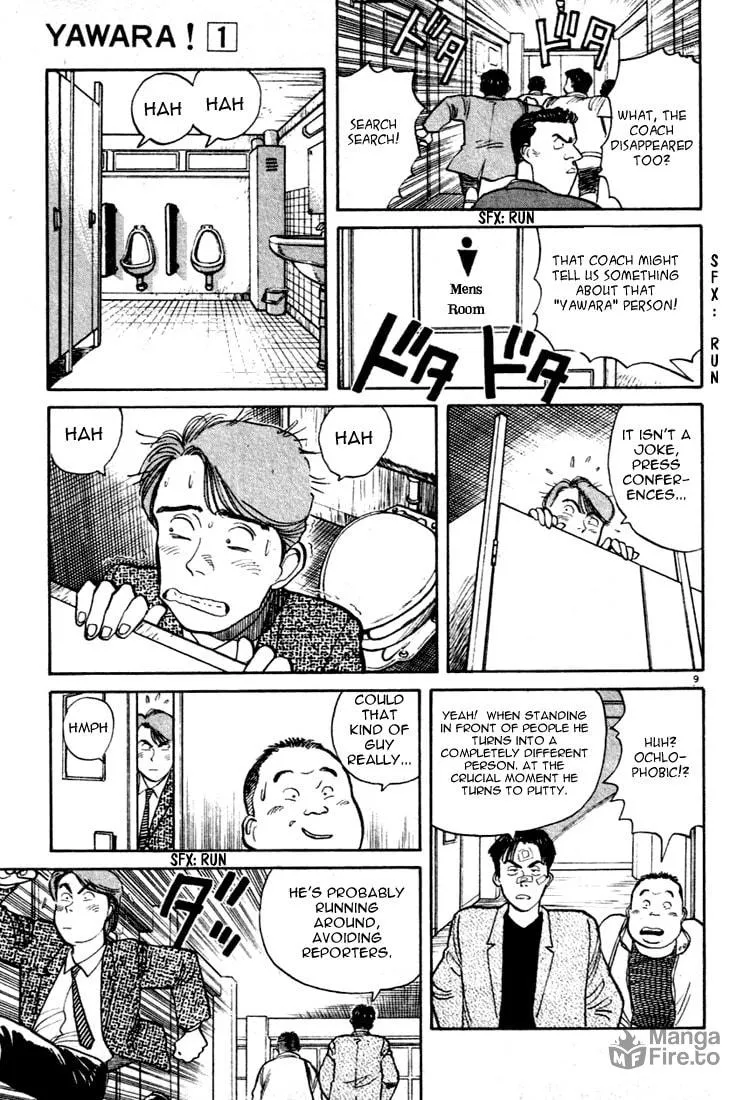 Read Yawara! chapter 11 image 8 on Lezhin