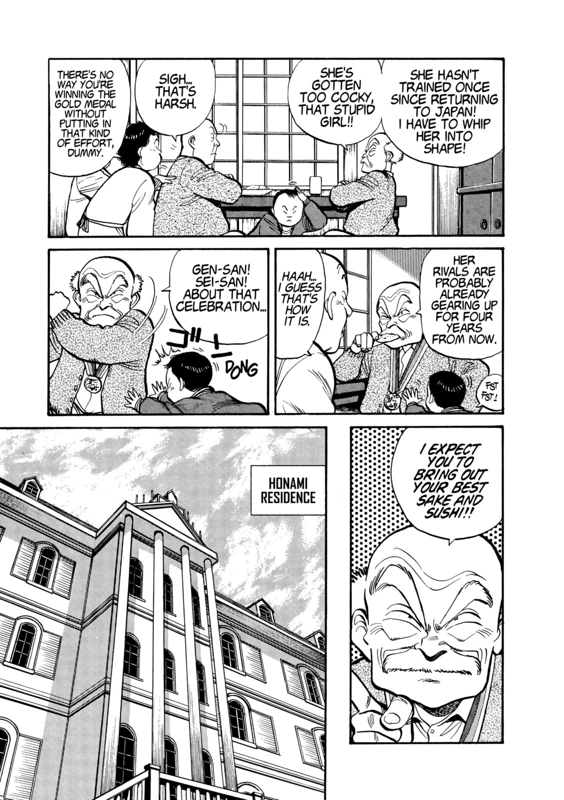 Read Yawara! chapter 110 image 10 on Lezhin