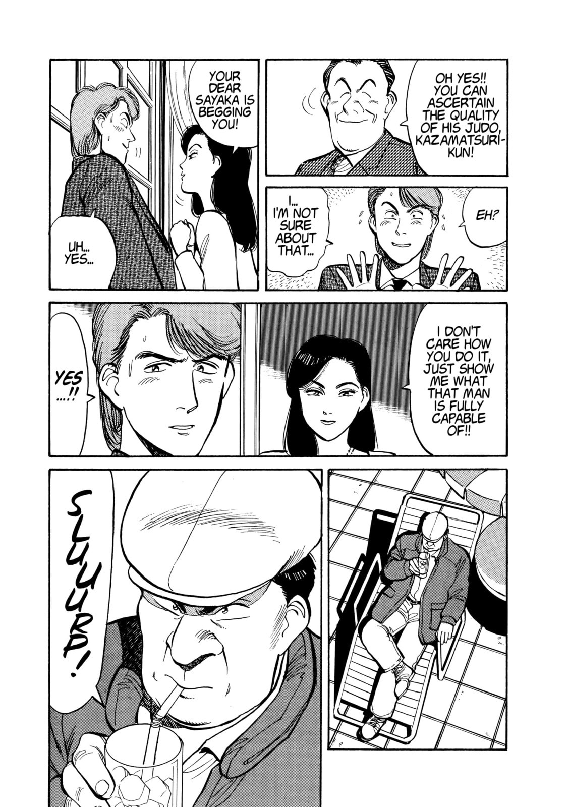 Read Yawara! chapter 110 image 14 on Lezhin