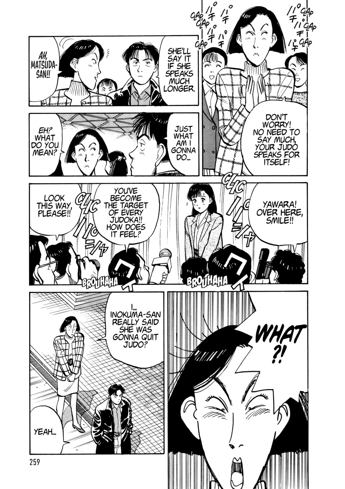 Read Yawara! chapter 110 image 16 on Lezhin
