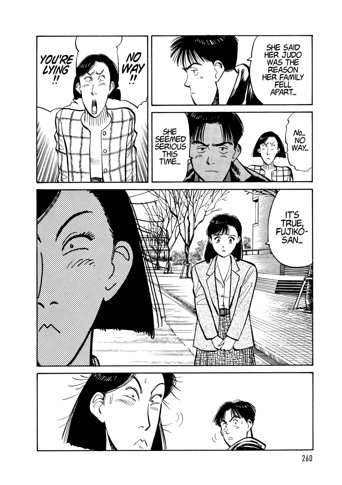 Read Yawara! chapter 110 image 17 on Lezhin