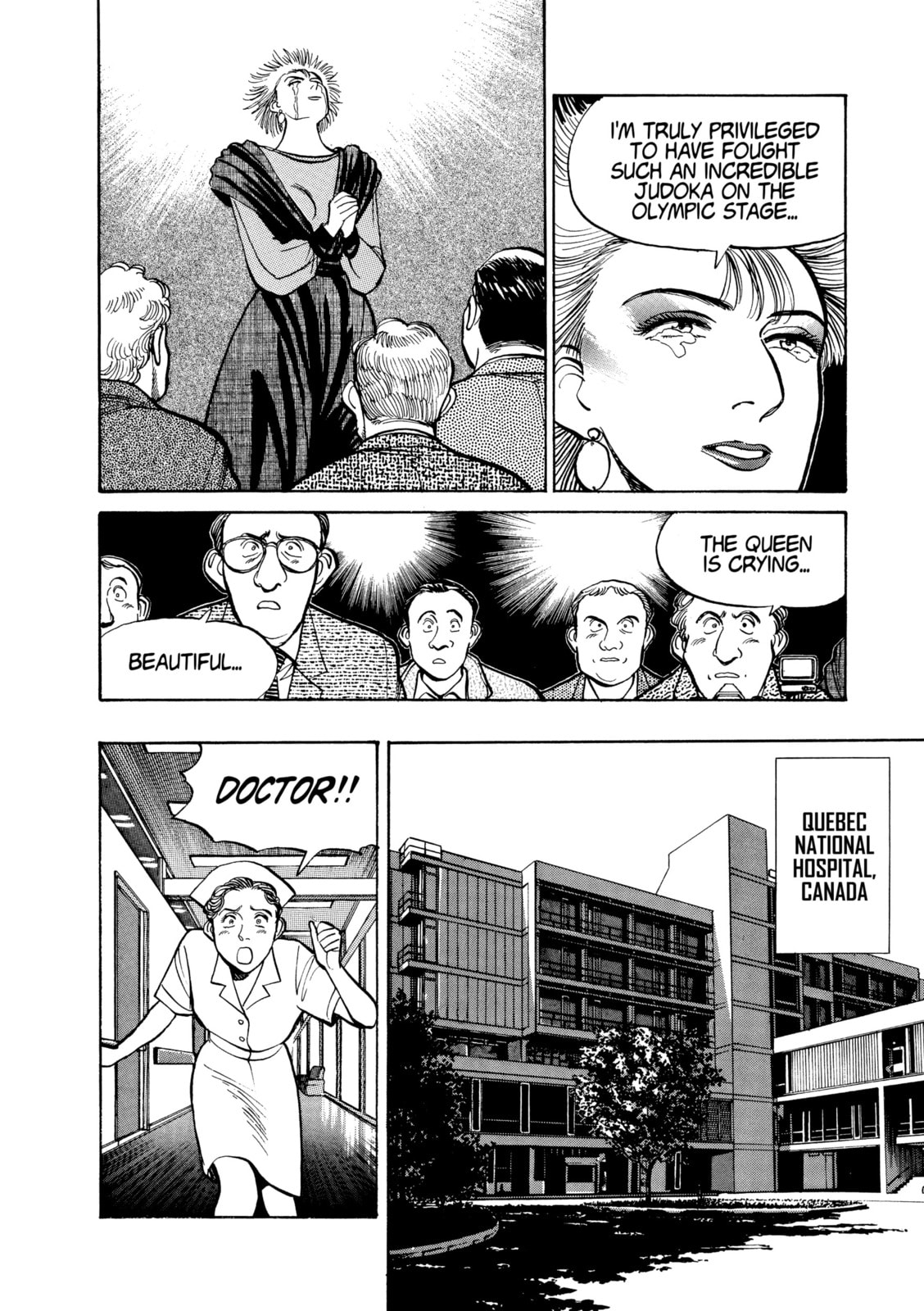 Read Yawara! chapter 110 image 5 on Lezhin