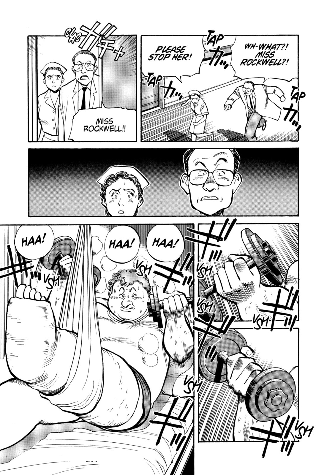 Read Yawara! chapter 110 image 6 on Lezhin