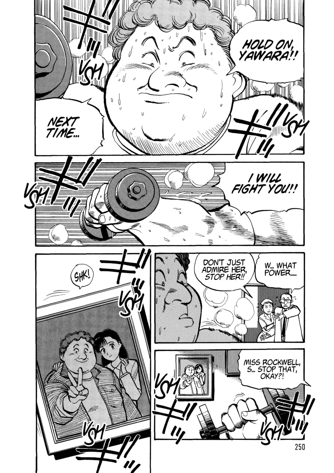 Read Yawara! chapter 110 image 7 on Lezhin