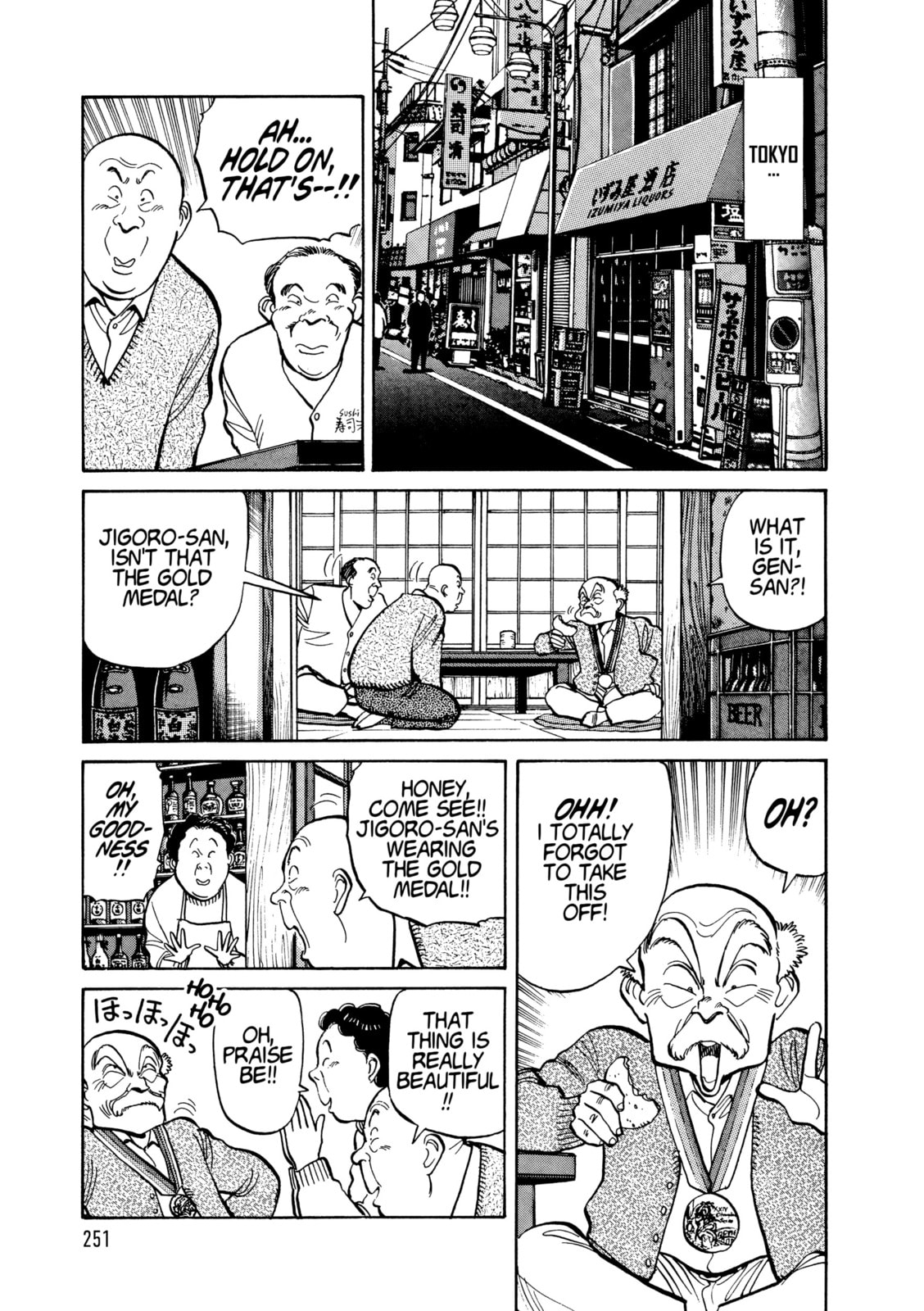 Read Yawara! chapter 110 image 8 on Lezhin