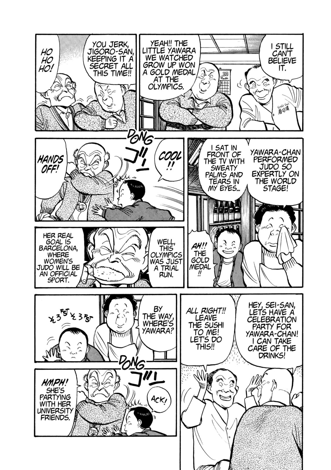 Read Yawara! chapter 110 image 9 on Lezhin